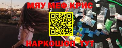 а пвп мука Тверь