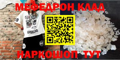 мет Тара