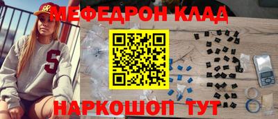 мет Тара