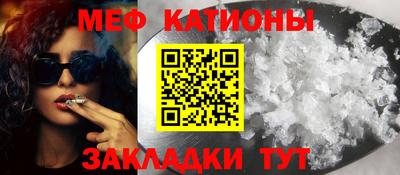 mix Туймазы