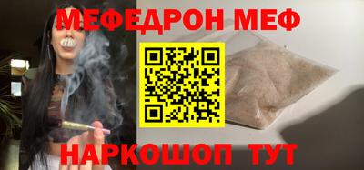 мет Тара