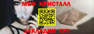 кокаин VHQ Тулун