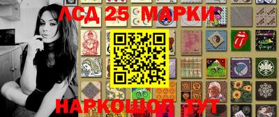 а пвп мука Тверь