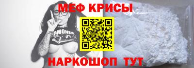 ALPHA-PVP Татарск