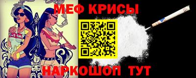 мет Тара