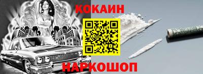 ALPHA-PVP Татарск