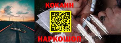 ALPHA-PVP Татарск