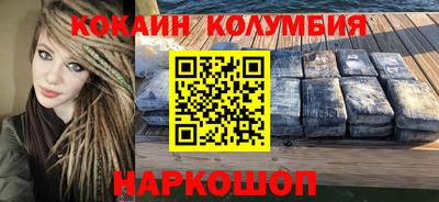 ALPHA-PVP Татарск