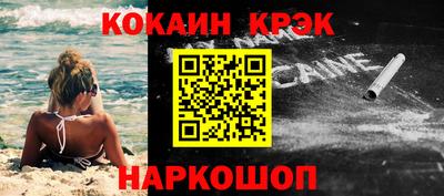 мет Тара
