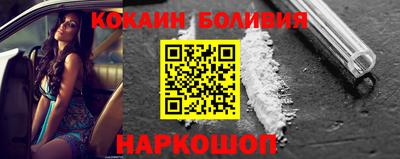 прущая мука Тула