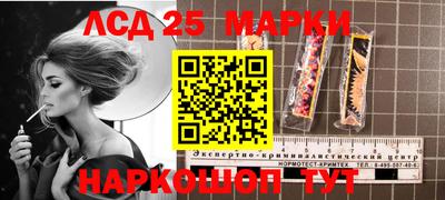 ALPHA-PVP Татарск