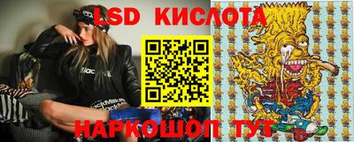 прущая мука Тула