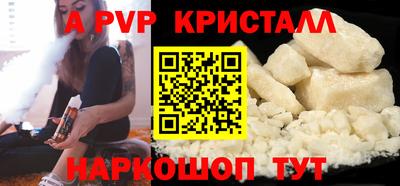 mix Туймазы