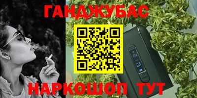 а пвп мука Тверь