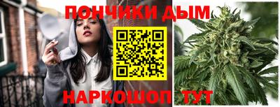 а пвп мука Тверь