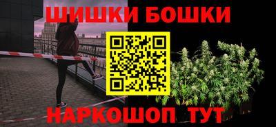прущая мука Тула