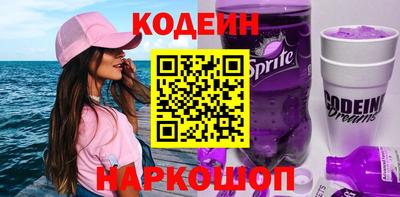 а пвп мука Тверь
