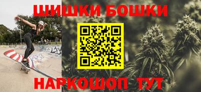кокаин VHQ Тулун