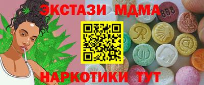 а пвп мука Тверь