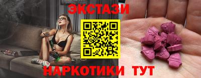 а пвп мука Тверь