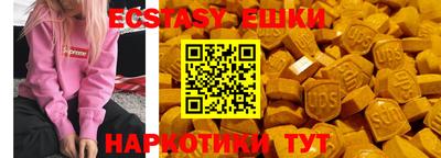 а пвп мука Тверь