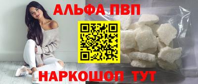 мет Тара