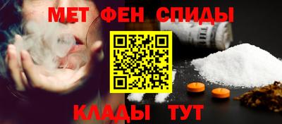 мет Тара