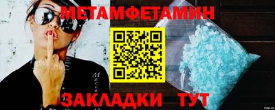 mix Туймазы