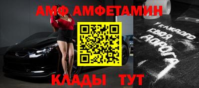 мет Тара