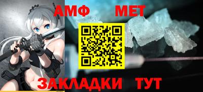 а пвп мука Тверь