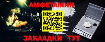 мет Тара