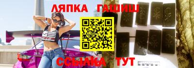 кокаин VHQ Тулун