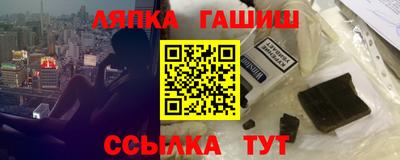 кокаин VHQ Тулун