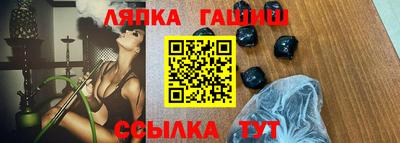а пвп мука Тверь