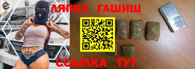 мет Тара