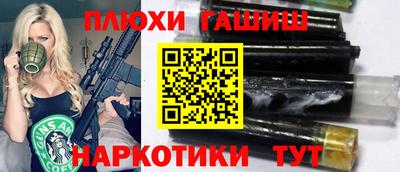 mix Туймазы