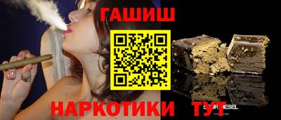 а пвп мука Тверь