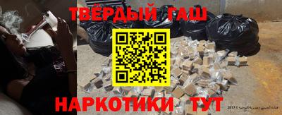 а пвп мука Тверь