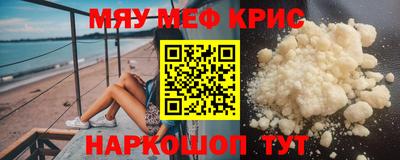 а пвп мука Тверь